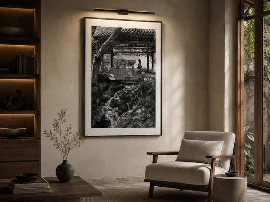 Afternoon at Zhishan Garden | Taipei Black and White Fine Art Photography Print