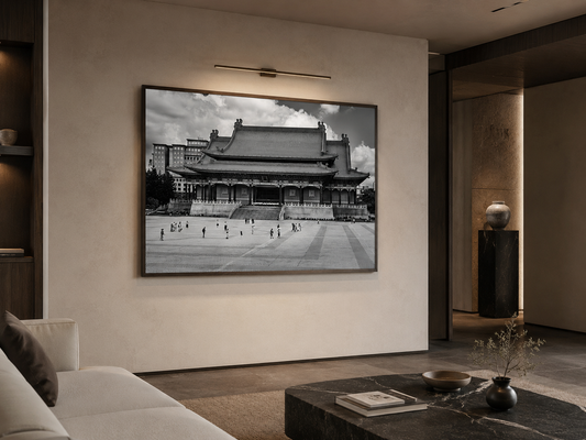 National Concert Hall – Taipei Black and White Fine Art Photograph