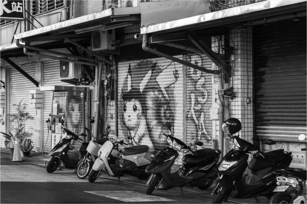 Taiwan in Black and White