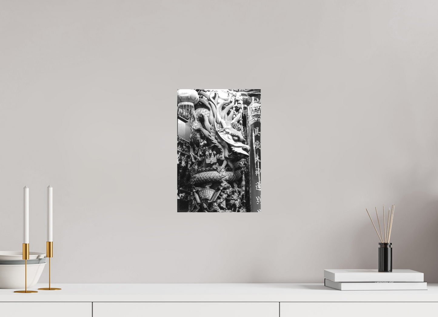 8 x 12″, -Matte Canvas on Stretcher Frame Temple Dragon Black and White Fine Art Photograph Hualien Taiwan