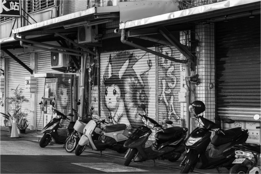 Main image Street Scene Black and White Fine Art Photograph Hualien Taiwan