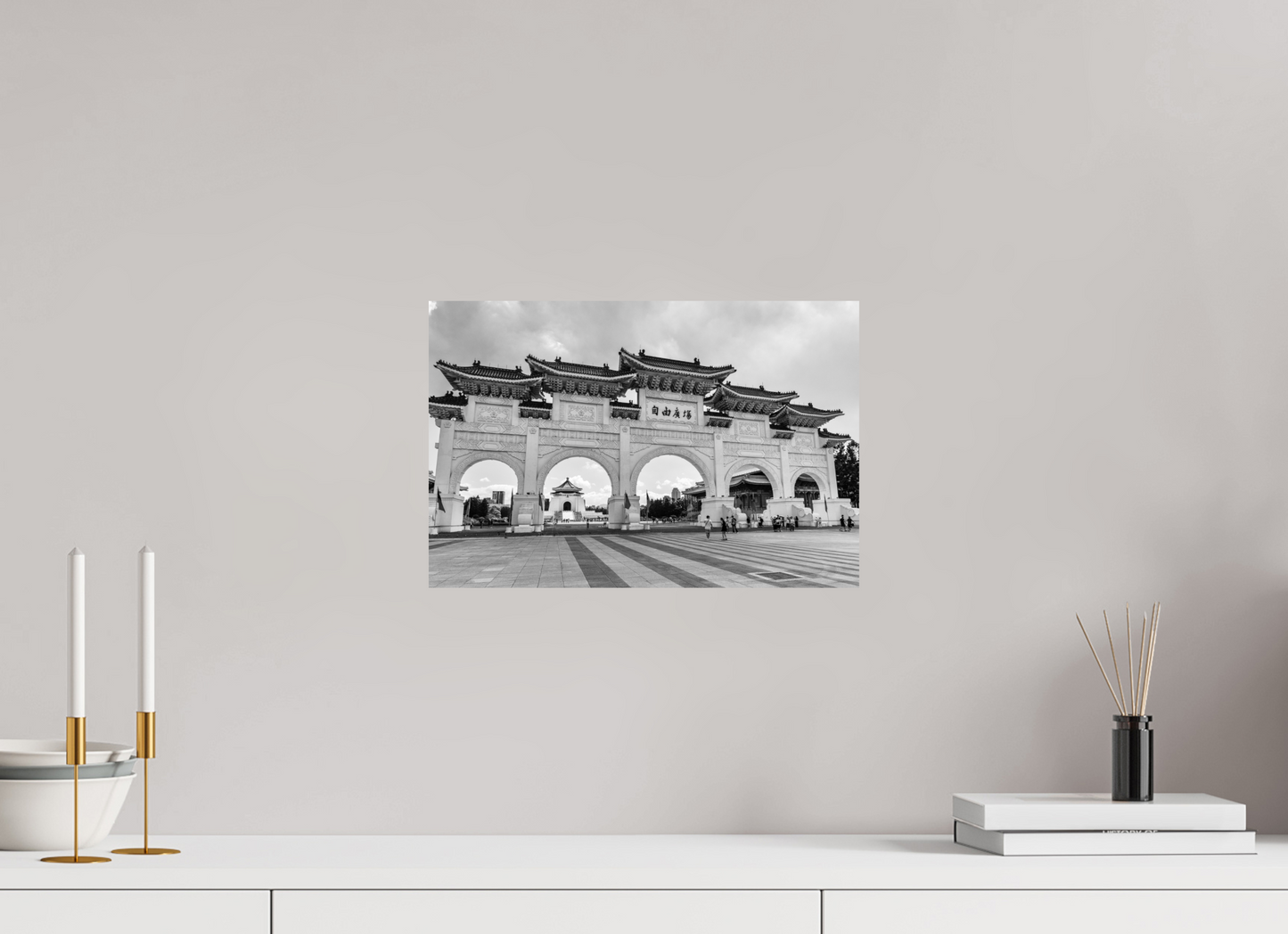 15 x 10″, -Photo Print on Ilford BW Paper Liberty Square Archway Black and White Fine Art Photograph Taipei Taiwan