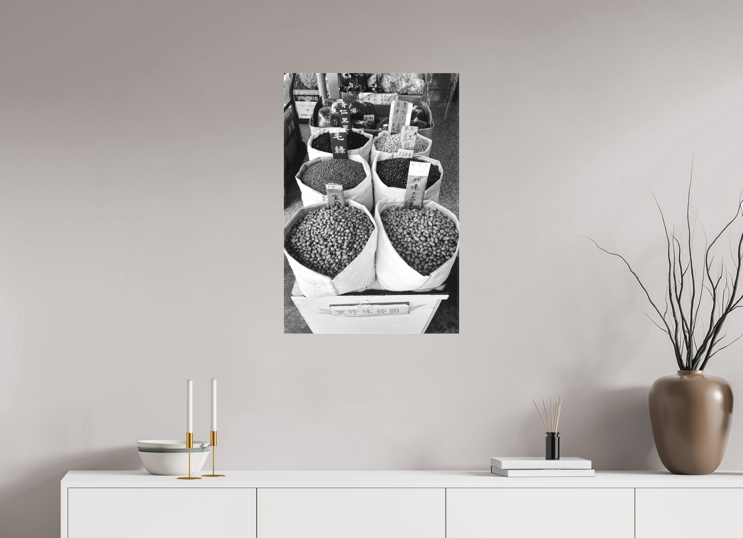 20 x 30″, -Textile Print on Stretcher Frame Dihua Old Street Dry Goods Black and White Fine Art Photograph Taipei Taiwan