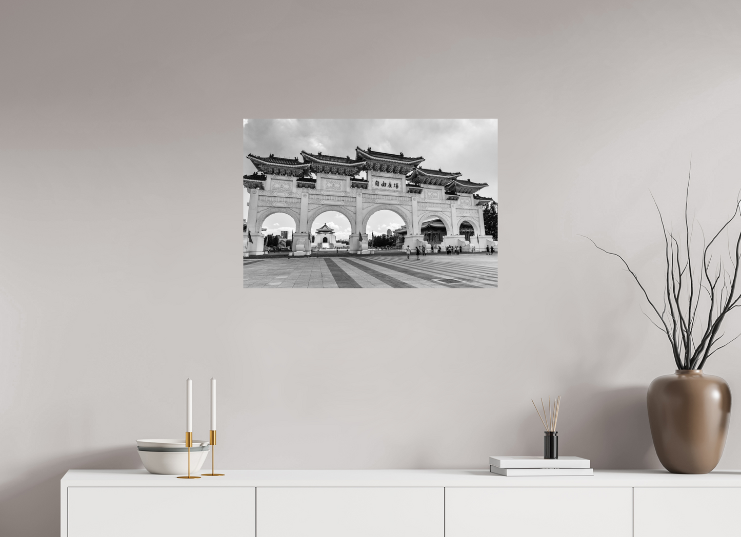 30 x 20″, -Photo Print on Fujiflex High Gloss Liberty Square Archway Black and White Fine Art Photograph Taipei Taiwan