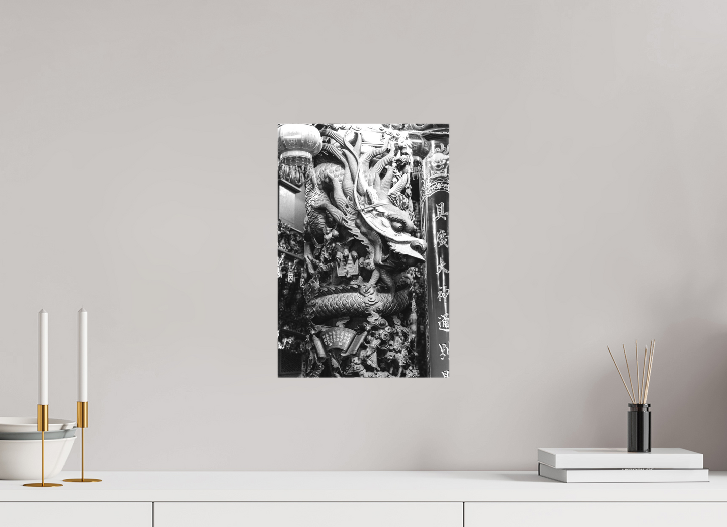 10 x 15″, -Matte Canvas on Stretcher Frame Temple Dragon Black and White Fine Art Photograph Hualien Taiwan