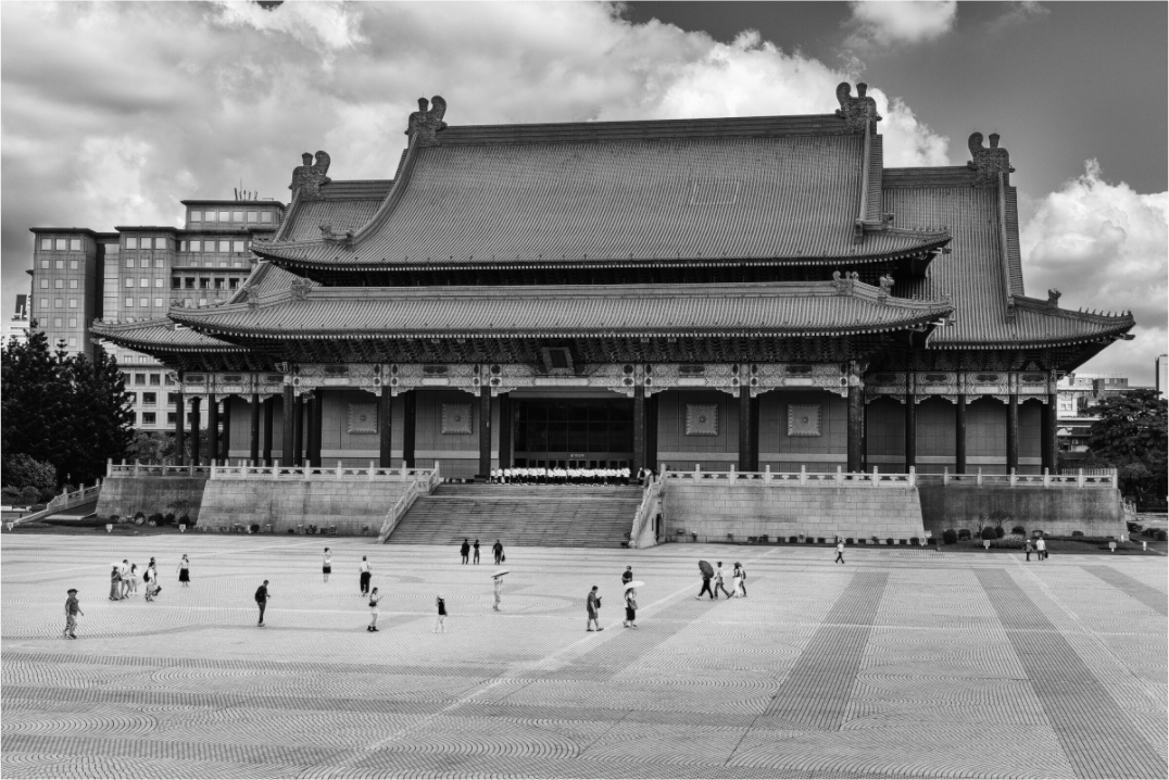 Main image National Concert Hall Black and White Fine Art Photograph Taipei Taiwan