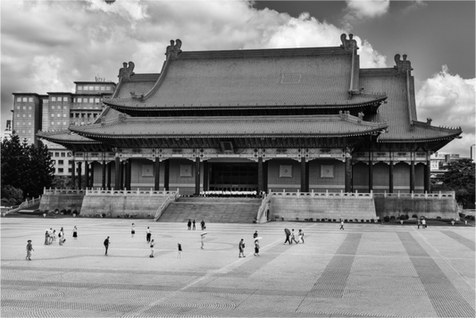 Main image National Concert Hall Black and White Fine Art Photograph Taipei Taiwan
