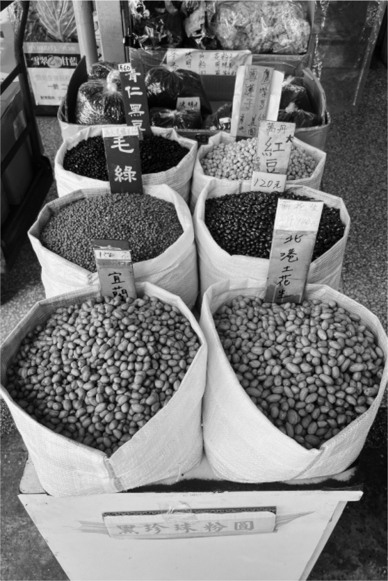 Main image Dihua Old Street Dry Goods Black and White Fine Art Photograph Taipei Taiwan