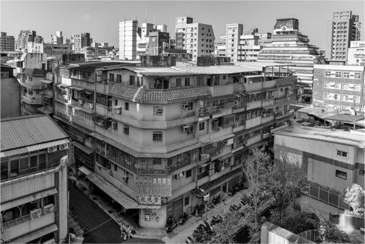 Main image Neighborhood Black and White Fine Art Photograph Taipei Taiwan