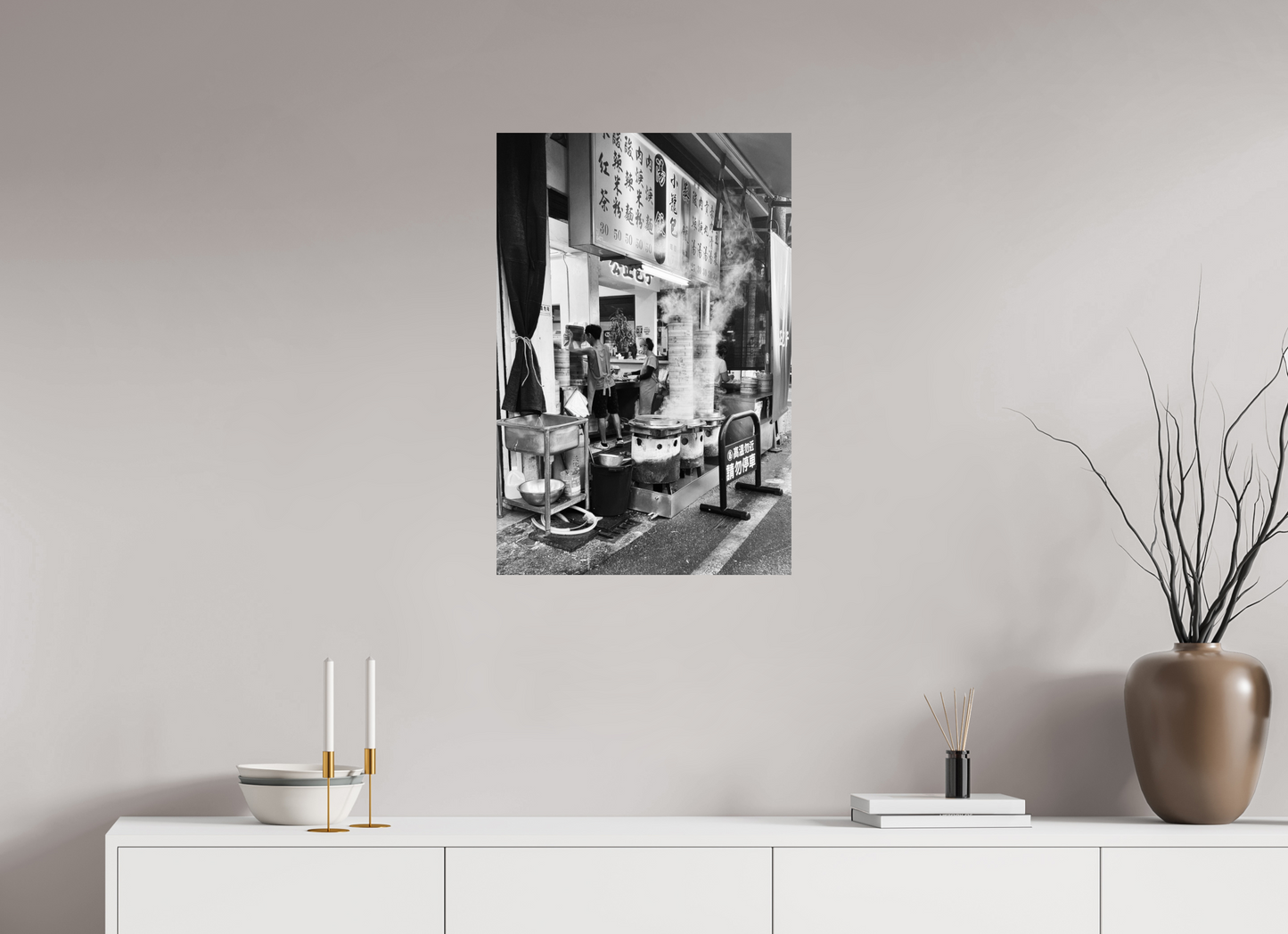 20 x 30″, -Photo Print on Fujiflex High Gloss Dumpling Kitchen Black and White Fine Art Photograph Hualien Taiwan
