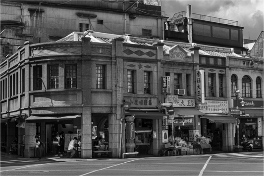 Main image Dihua Old Street Black and White Fine Art Photograph Taipei Taiwan