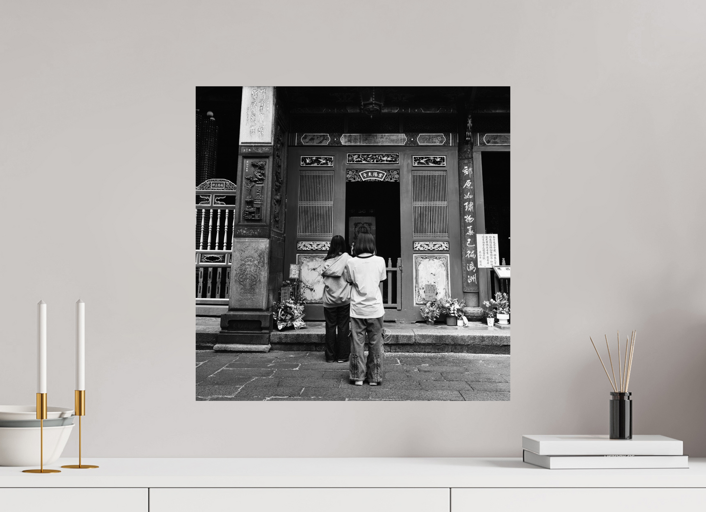 20 x 20″, -Photo Print on Ilford Baryta Paper Long Shan Temple Interior Black and White Fine Art Photograph Taipei Taiwan