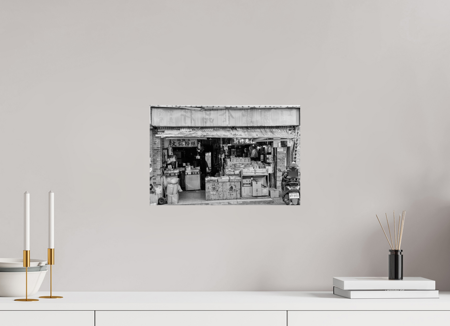 15 x 10″, -Photo Print on Fujiflex High Gloss Dihua Old Street Black and White Fine Art Photograph Taipei Taiwan