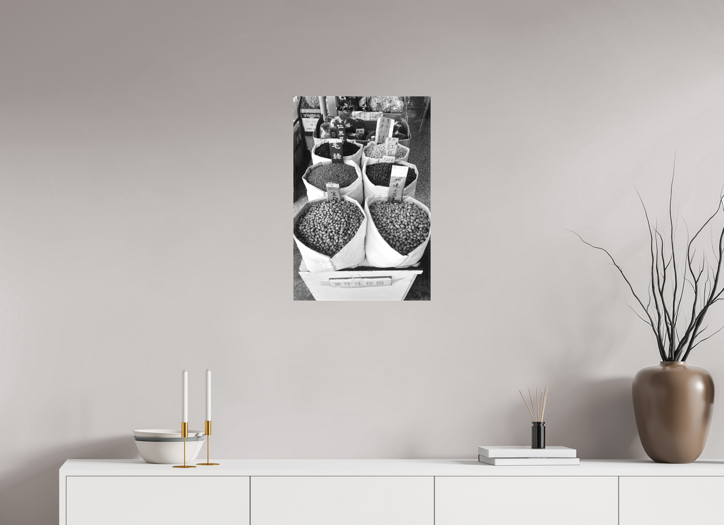 16 x 24″, -Matte Canvas on Stretcher Frame Dihua Old Street Dry Goods Black and White Fine Art Photograph Taipei Taiwan