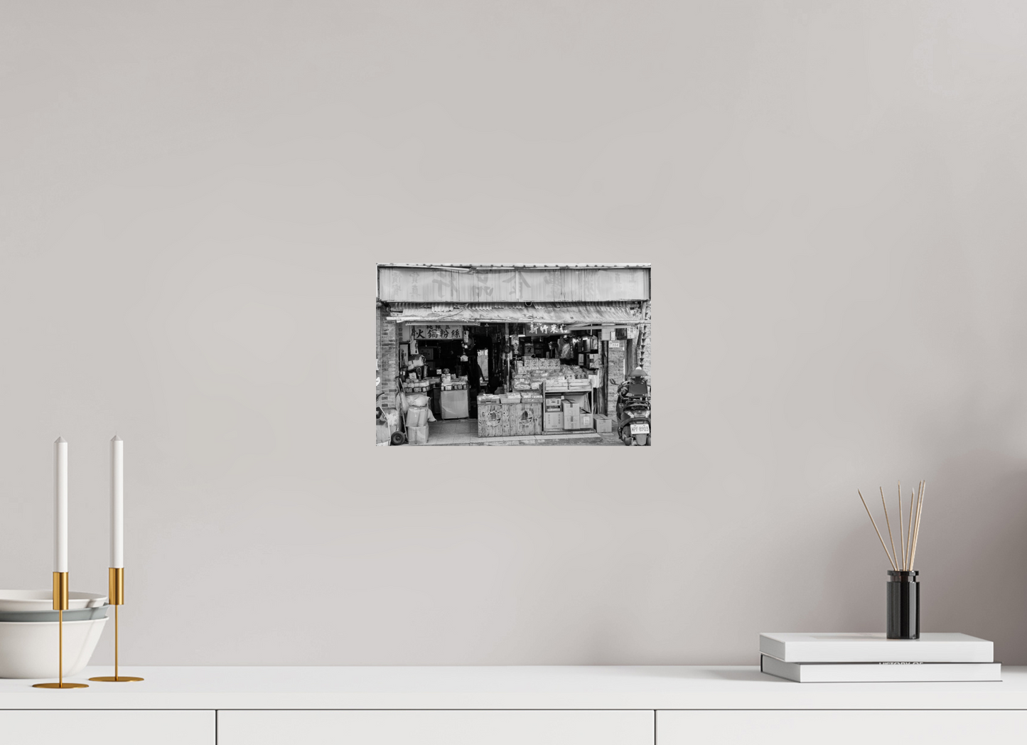 12 x 8″, -Photo Print on Ilford BW Paper Dihua Old Street Black and White Fine Art Photograph Taipei Taiwan