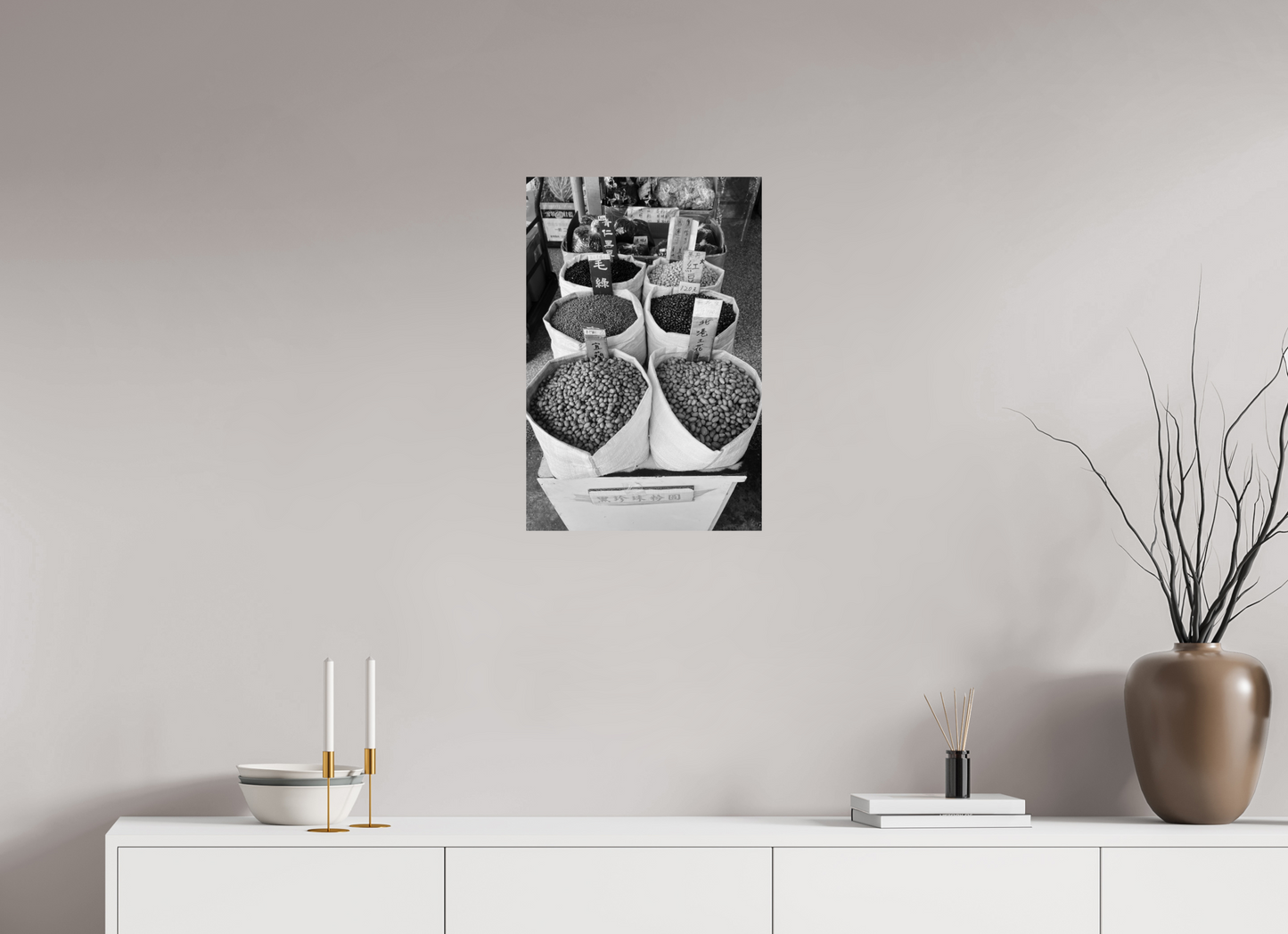 16 x 24″, -Photo Print on Ilford Baryta Paper Dihua Old Street Dry Goods Black and White Fine Art Photograph Taipei Taiwan