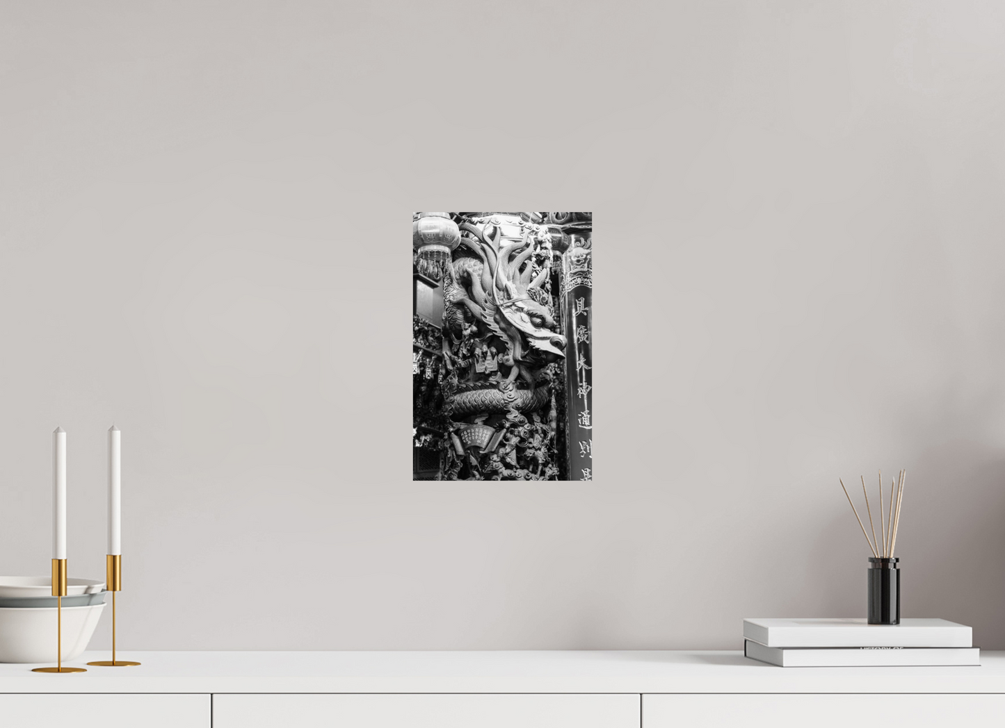 8 x 12″, -Photo Print on Ilford Baryta Paper Temple Dragon Black and White Fine Art Photograph Hualien Taiwan