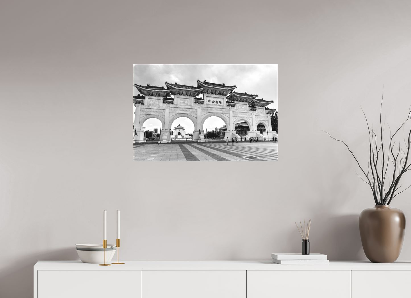 30 x 20″, -Textile Print on Stretcher Frame Liberty Square Archway Black and White Fine Art Photograph Taipei Taiwan