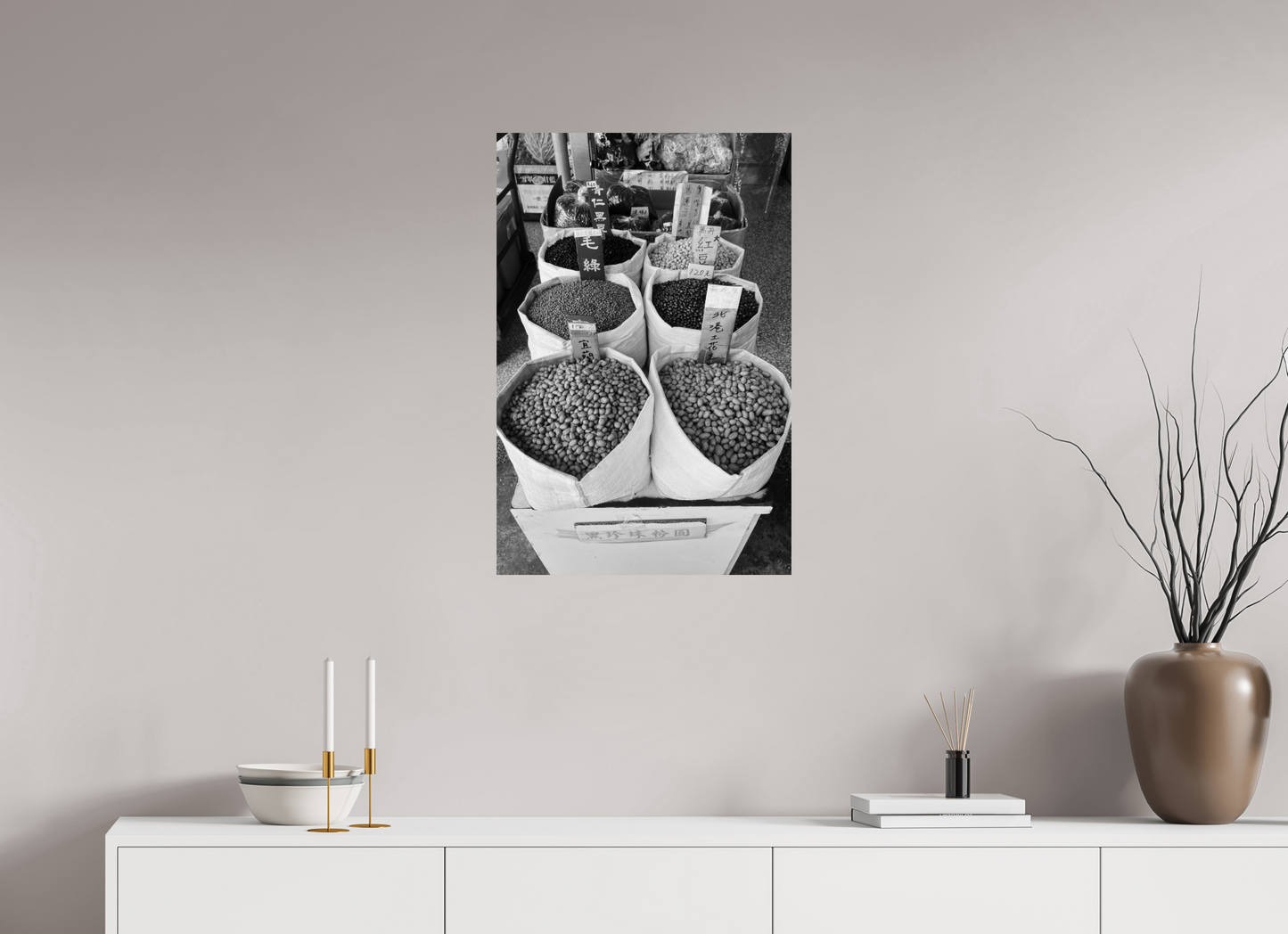 20 x 30″, -Photo Print on Ilford Baryta Paper Dihua Old Street Dry Goods Black and White Fine Art Photograph Taipei Taiwan