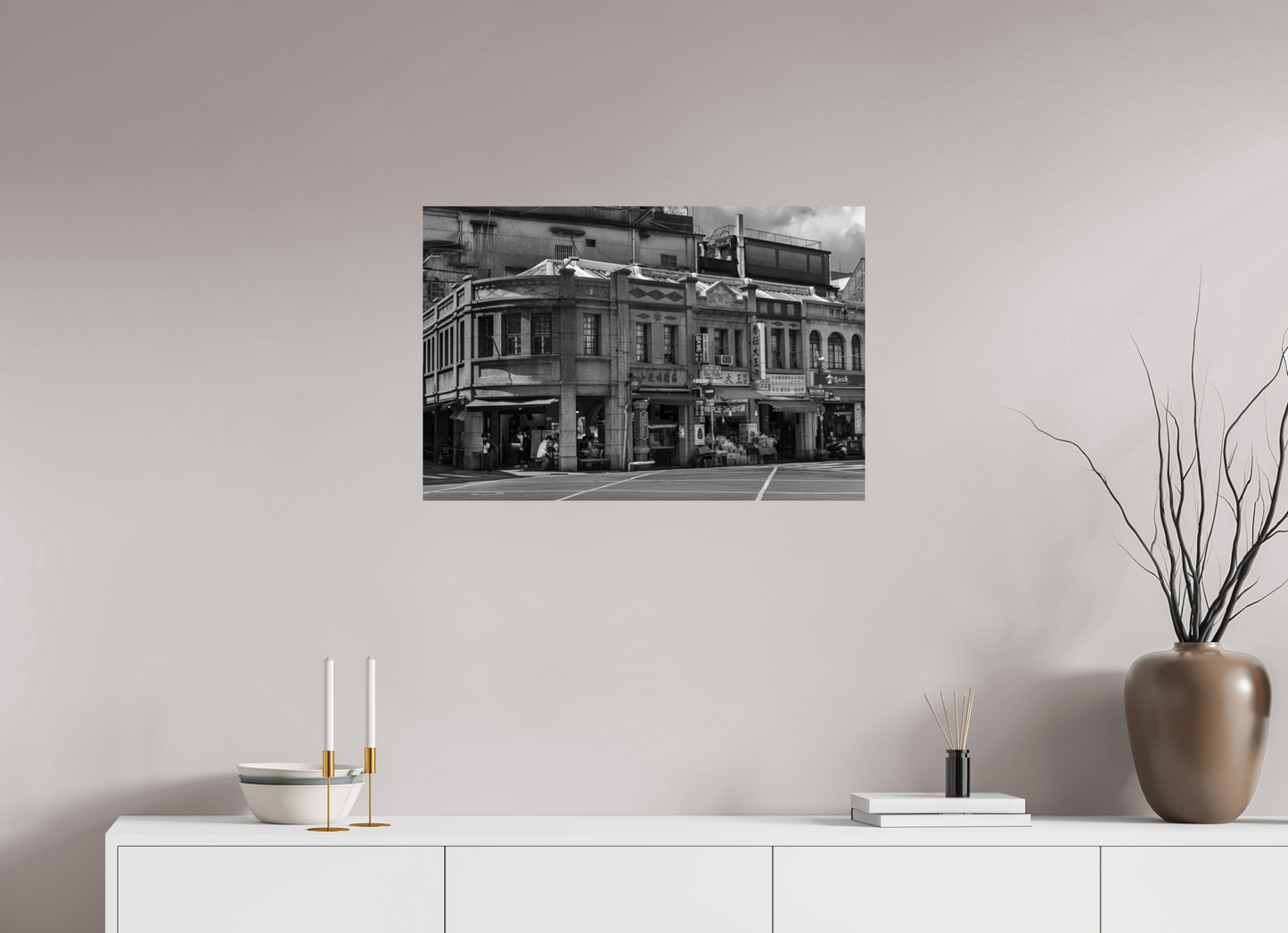 30 x 20″, -Photo Print on Fujiflex High Gloss Dihua Old Street Black and White Fine Art Photograph Taipei Taiwan