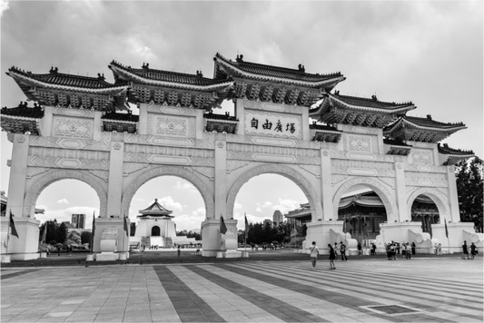 Main image Liberty Square Archway Black and White Fine Art Photograph Taipei Taiwan