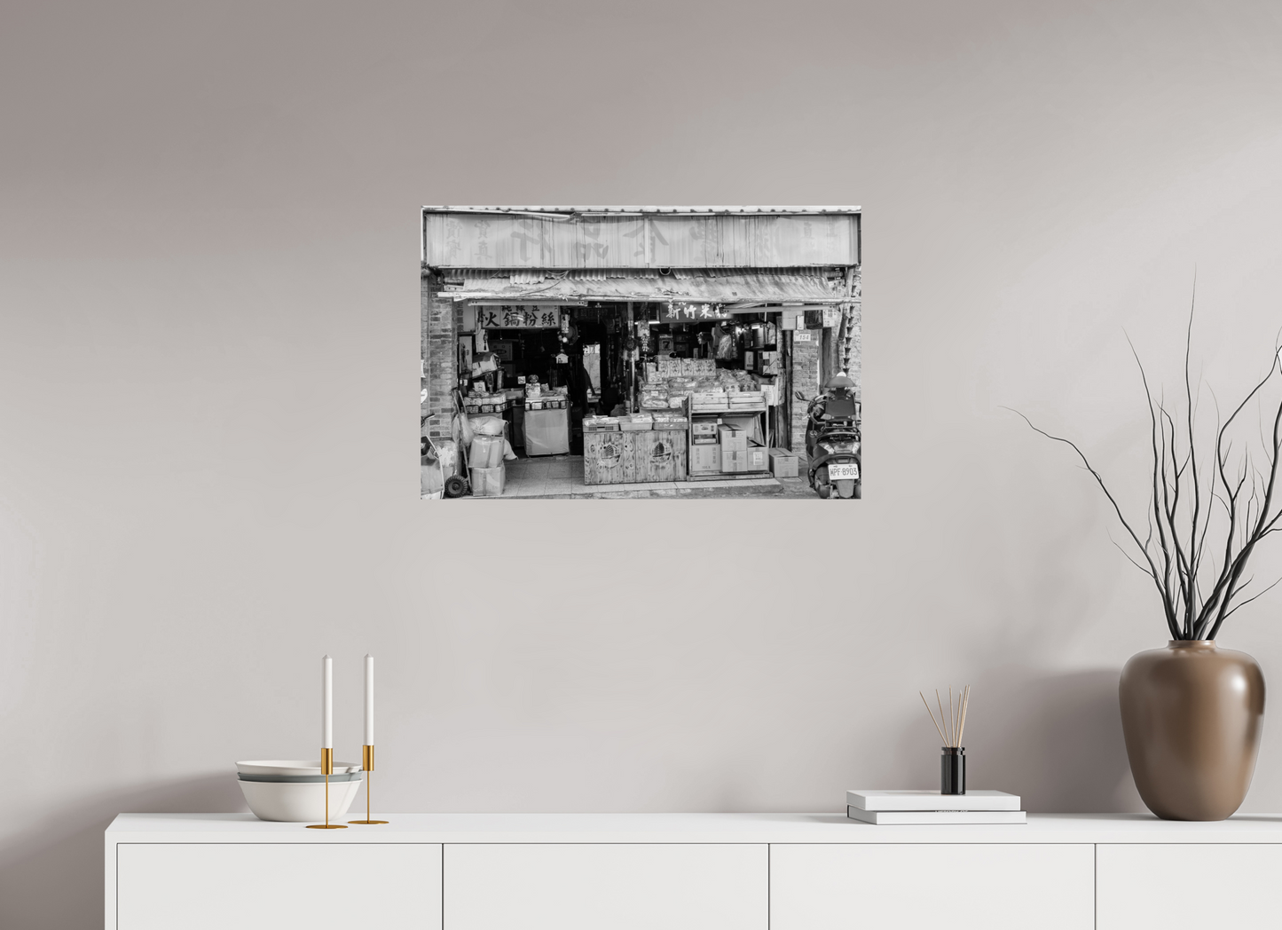 30 x 20″, -Photo Print on Ilford BW Paper Dihua Old Street Black and White Fine Art Photograph Taipei Taiwan