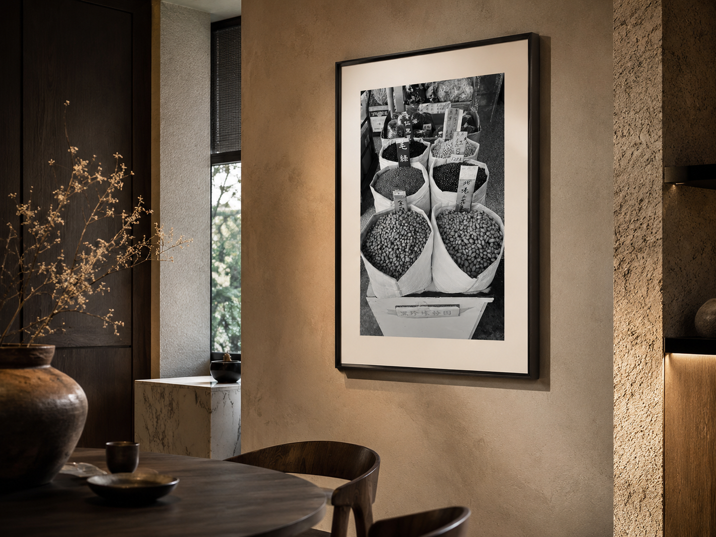 Dihua Street Studies No. 2 | Close Perspective – Taipei Black and White Fine Art Photograph