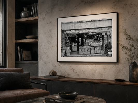 Dihua Street Studies No. 3 | Shopfront – Taipei Black and White Fine Art Photograph