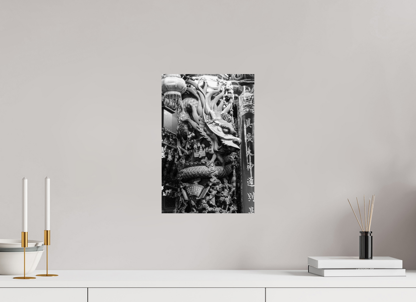 10 x 15″, -Metallic Photo Print on Fuji Crystal Pearl Temple Dragon Black and White Fine Art Photograph Hualien Taiwan