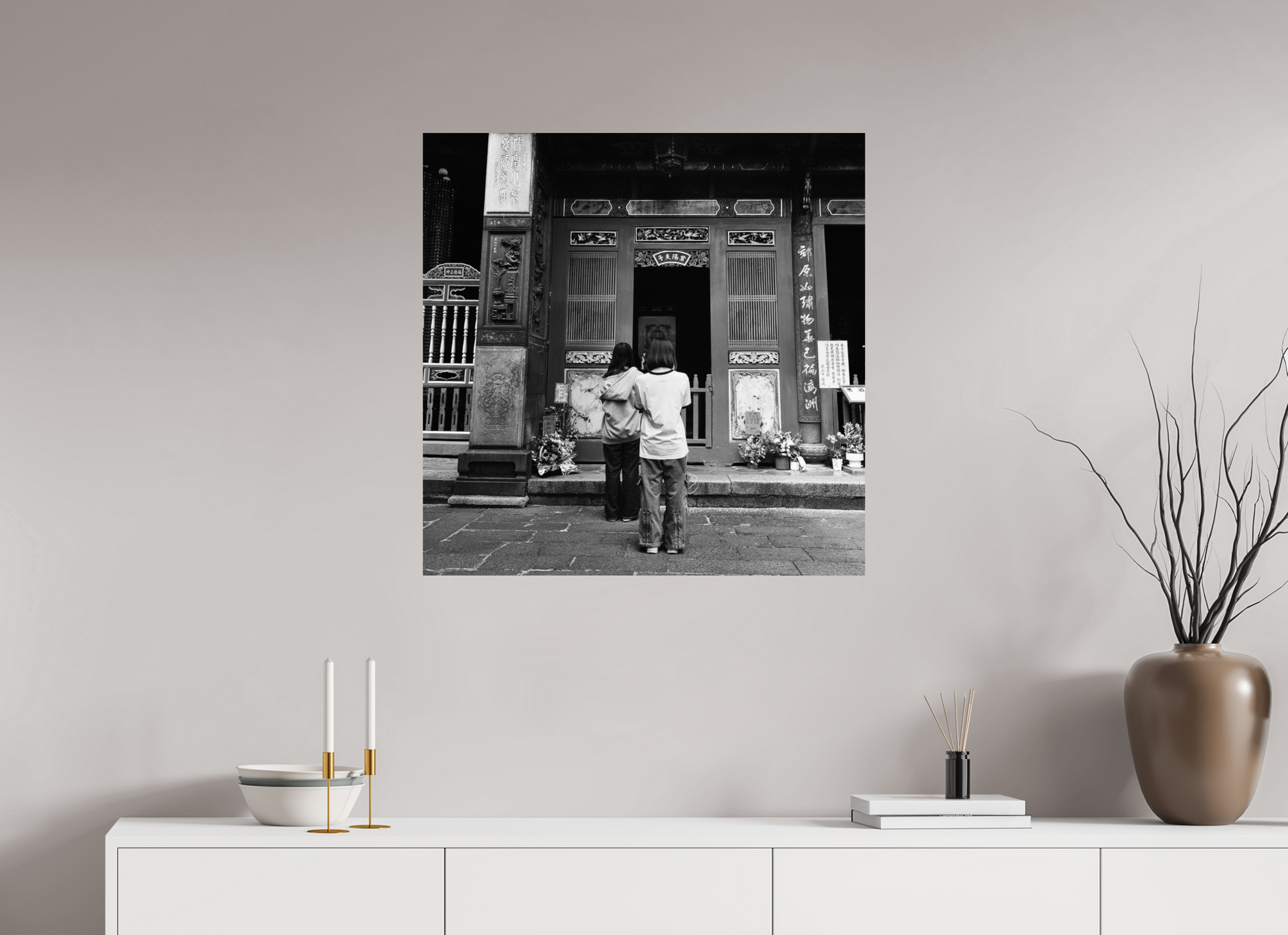 30 x 30″, -Metallic Photo Print on Fuji Crystal Pearl Long Shan Temple Interior Black and White Fine Art Photograph Taipei Taiwan