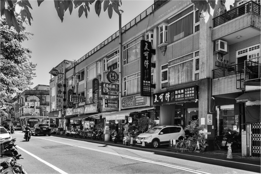 Main image Yilan City Black and White Fine Art Photograph Yilan Taiwan