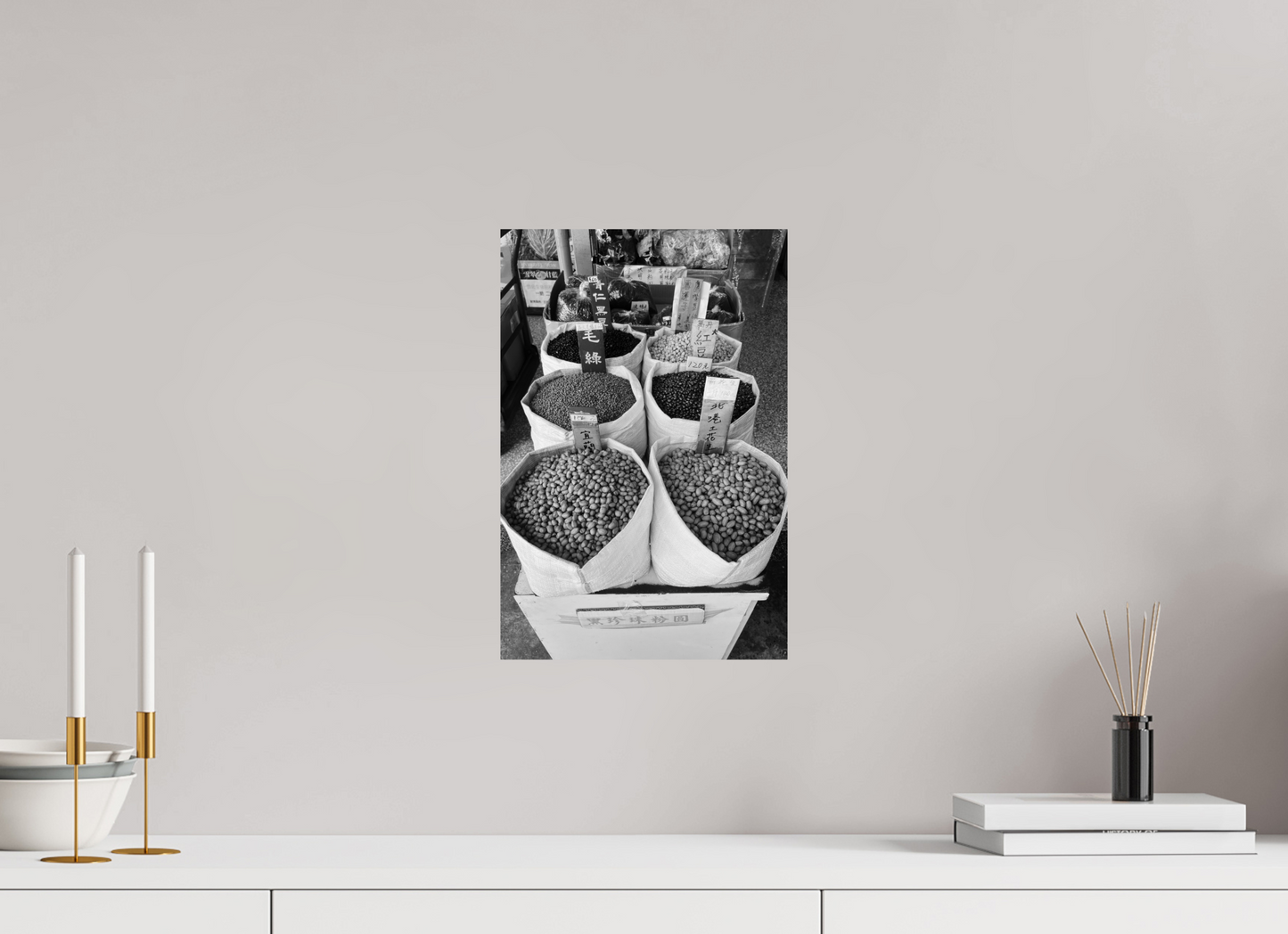 10 x 15″, -Photo Print on Fujiflex High Gloss Dihua Old Street Dry Goods Black and White Fine Art Photograph Taipei Taiwan