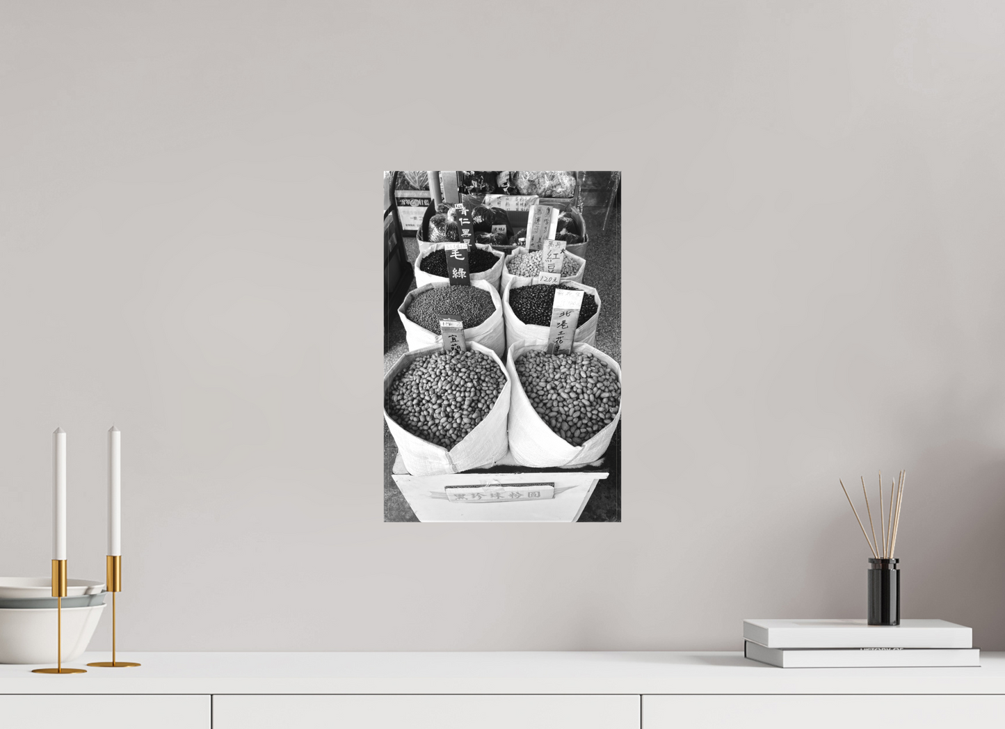 10 x 15″, -Matte Canvas on Stretcher Frame Dihua Old Street Dry Goods Black and White Fine Art Photograph Taipei Taiwan