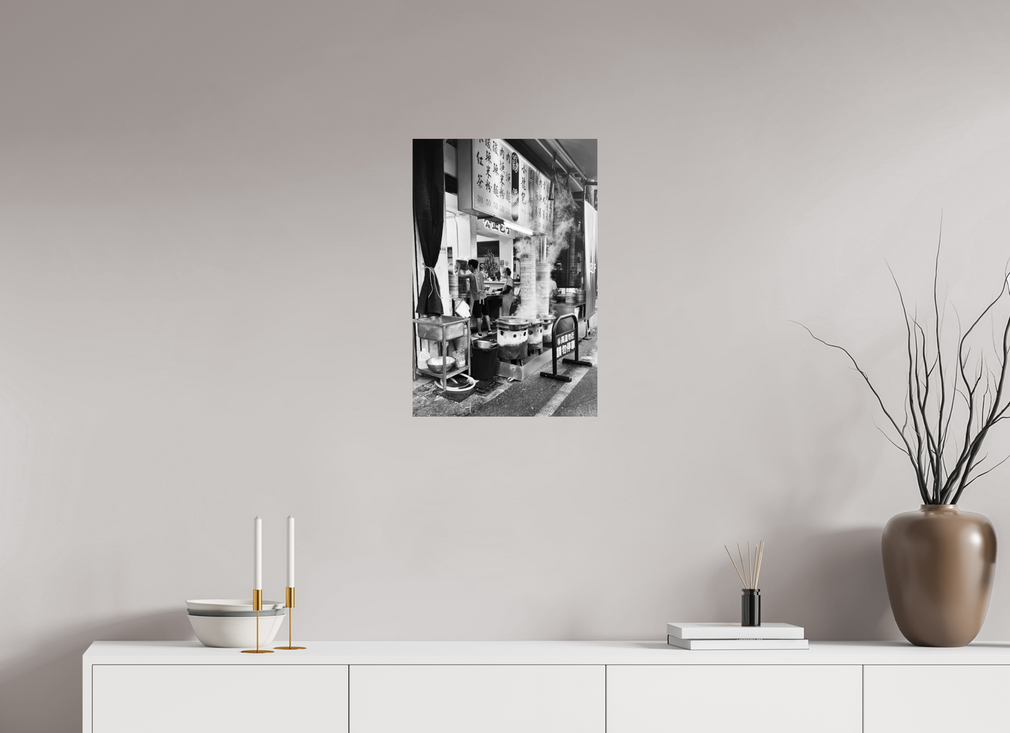 16 x 24″, -Photo Print on Ilford BW Paper Dumpling Kitchen Black and White Fine Art Photograph Hualien Taiwan