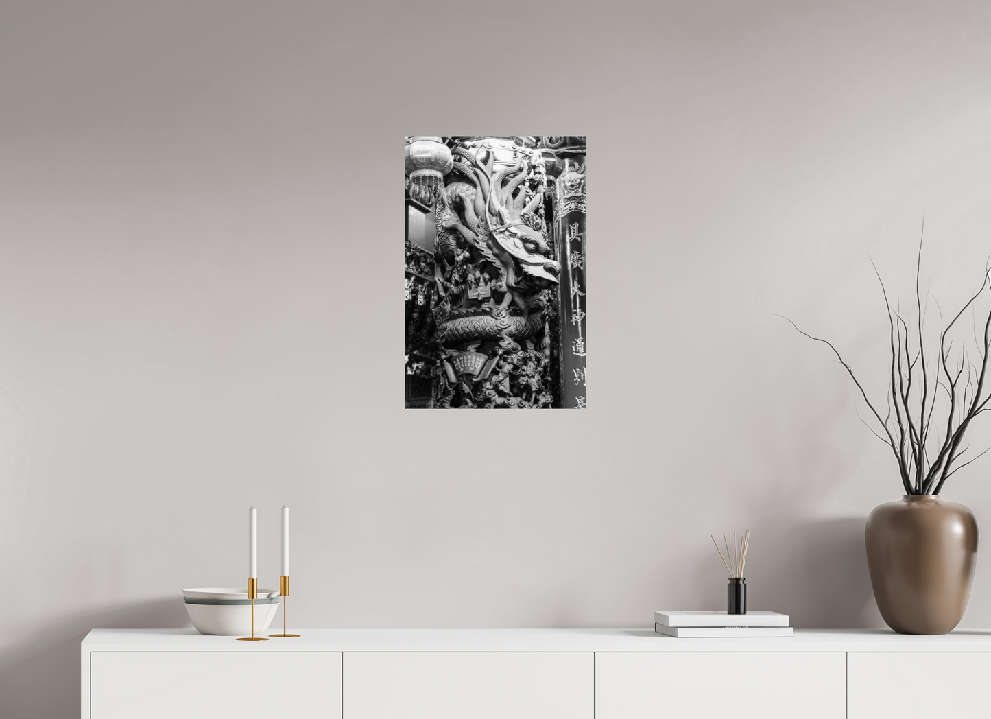 16 x 24″, -Photo Print on Fujiflex High Gloss Temple Dragon Black and White Fine Art Photograph Hualien Taiwan