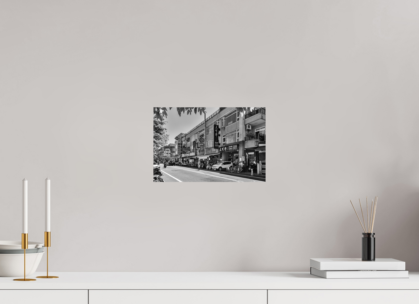 12 x 8″, -Photo Print on Fujiflex High Gloss Yilan City Black and White Fine Art Photograph Yilan Taiwan