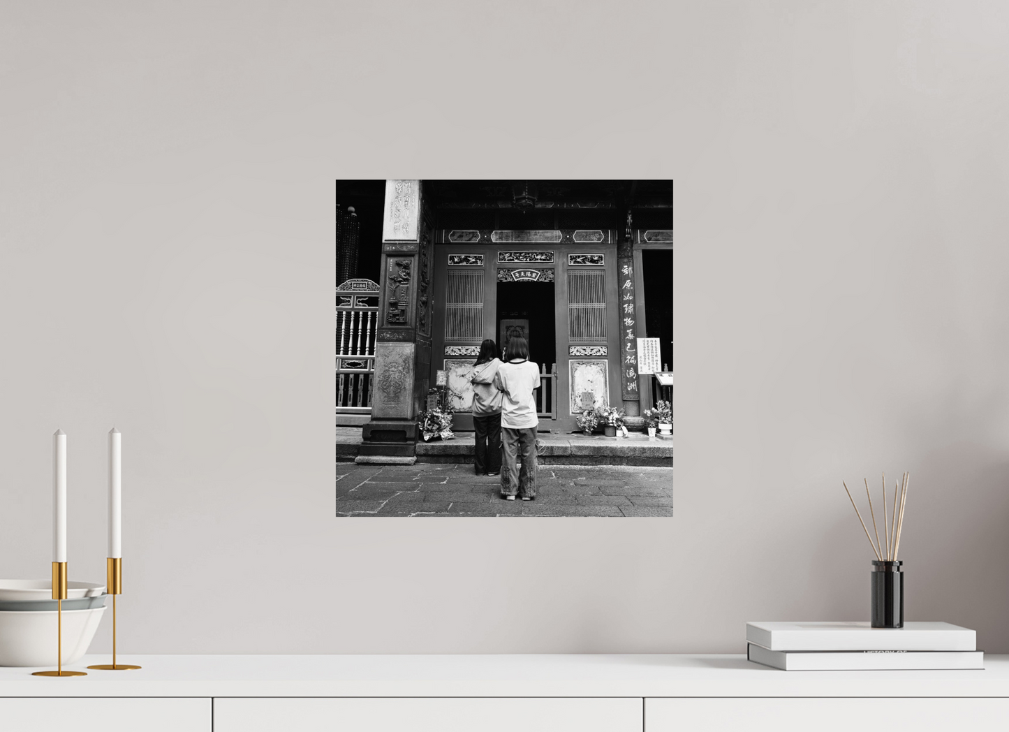 15 x 15″, -Photo Print on Fuji Crystal DP II Long Shan Temple Interior Black and White Fine Art Photograph Taipei Taiwan