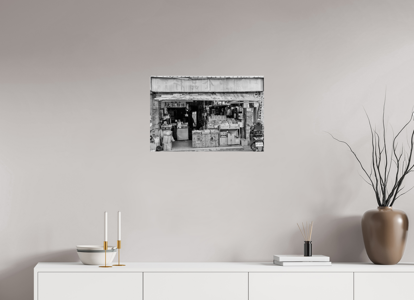 24 x 16″, -Giclée Fine Art Print Dihua Old Street Black and White Fine Art Photograph Taipei Taiwan