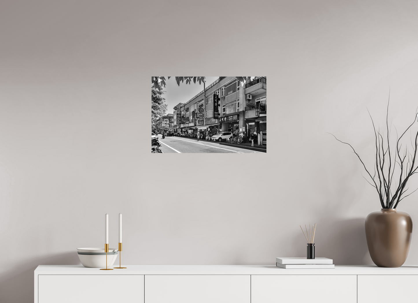 24 x 16″, -Photo Print on Fujiflex High Gloss Yilan City Black and White Fine Art Photograph Yilan Taiwan