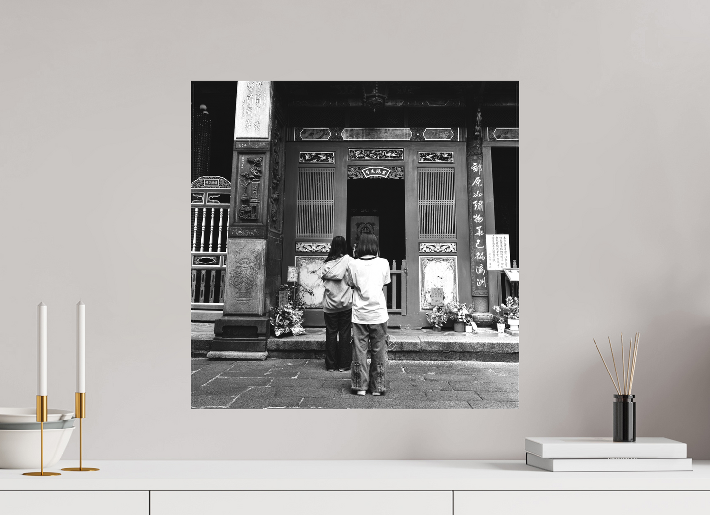 20 x 20″, -Matte Canvas on Stretcher Frame Long Shan Temple Interior Black and White Fine Art Photograph Taipei Taiwan