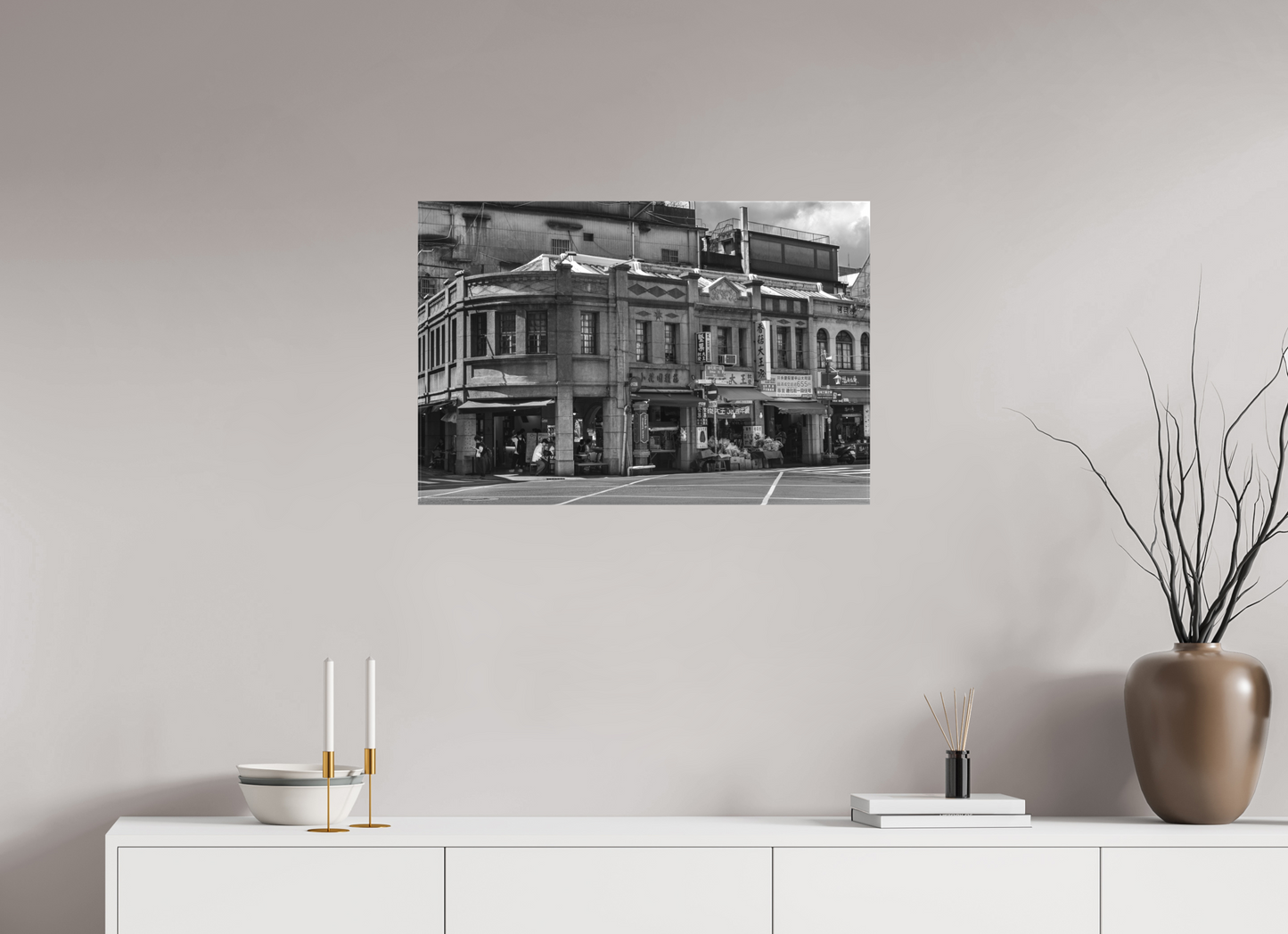 30 x 20″, -Matte Canvas on Stretcher Frame Dihua Old Street Black and White Fine Art Photograph Taipei Taiwan