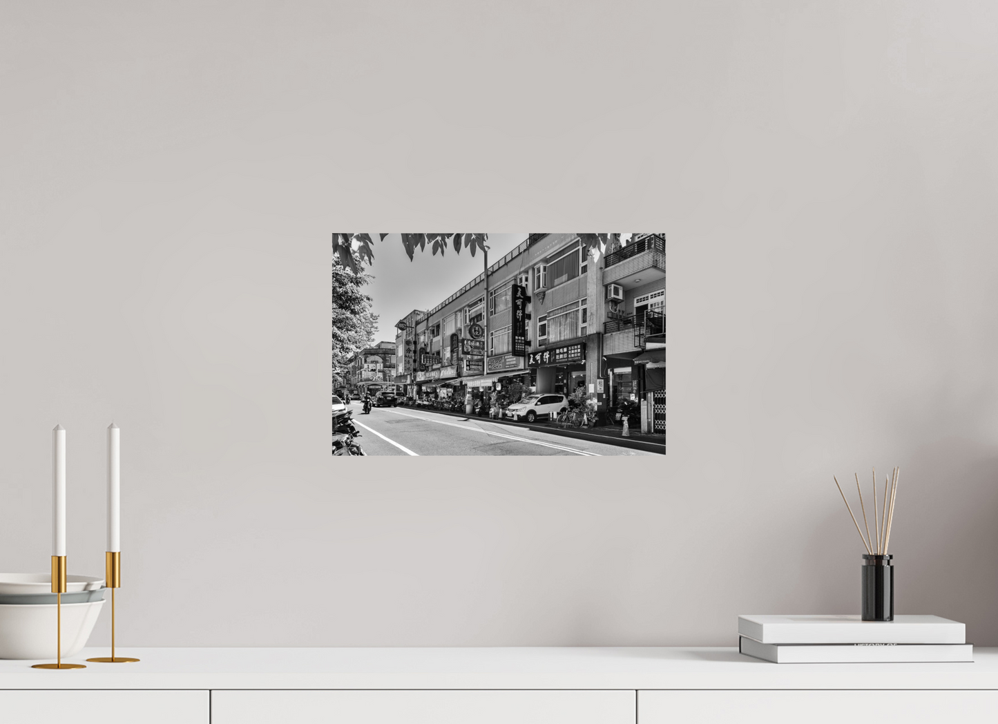 15 x 10″, -Photo Print on Fuji Crystal DP II Yilan City Black and White Fine Art Photograph Yilan Taiwan