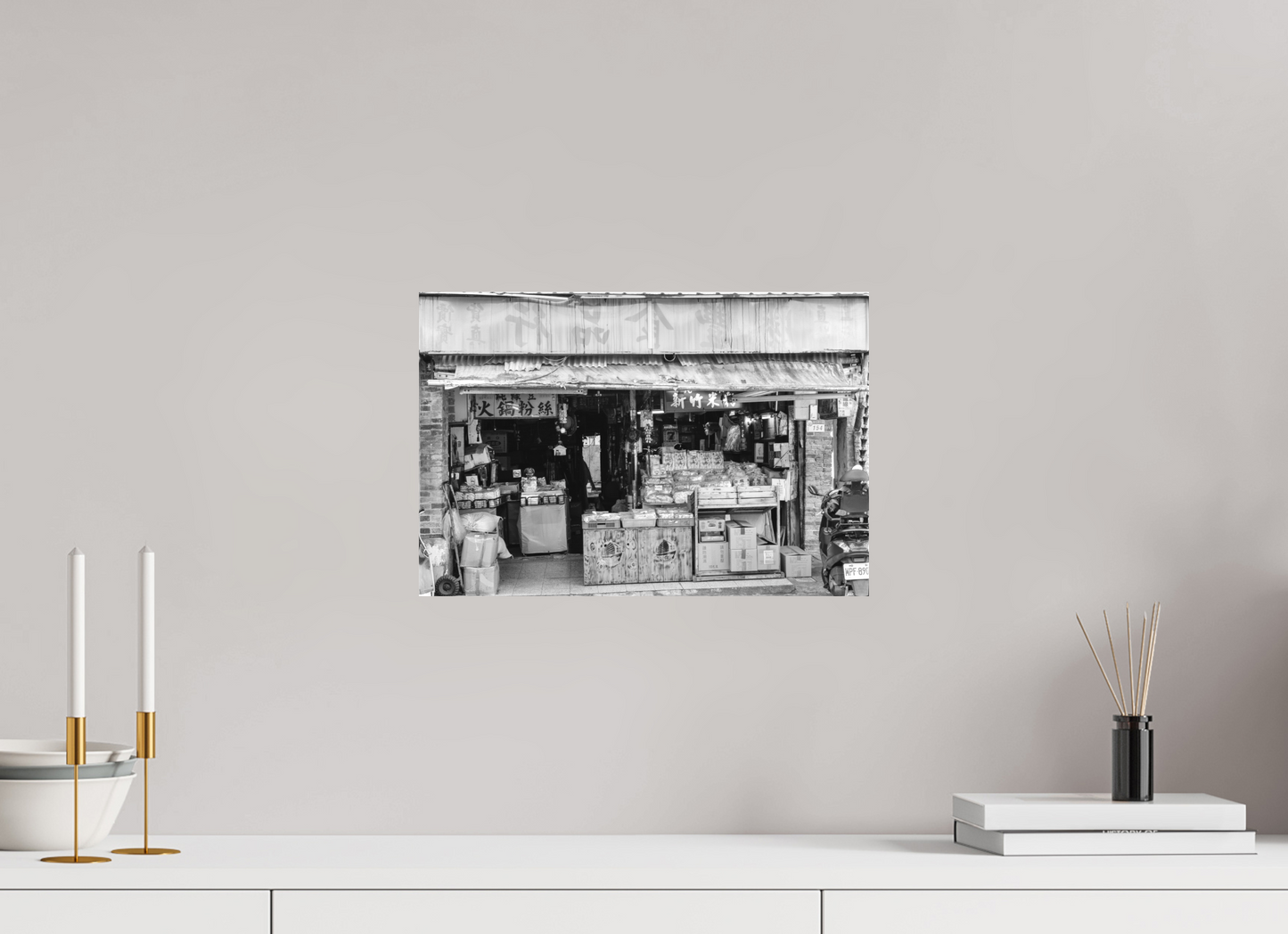 15 x 10″, -Matte Canvas on Stretcher Frame Dihua Old Street Black and White Fine Art Photograph Taipei Taiwan
