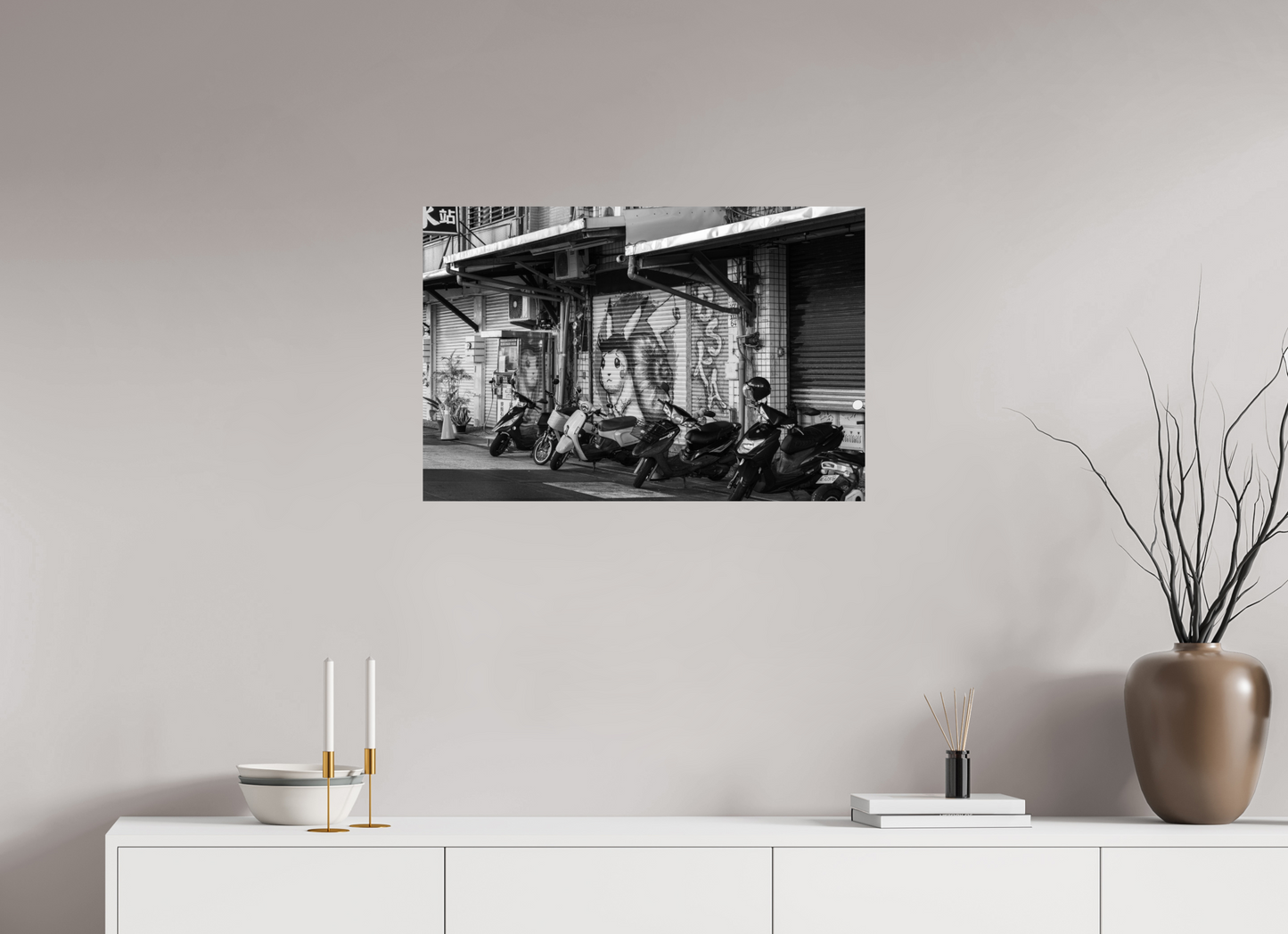 30 x 20″, -Photo Print on Fujiflex High Gloss Street Scene Black and White Fine Art Photograph Hualien Taiwan