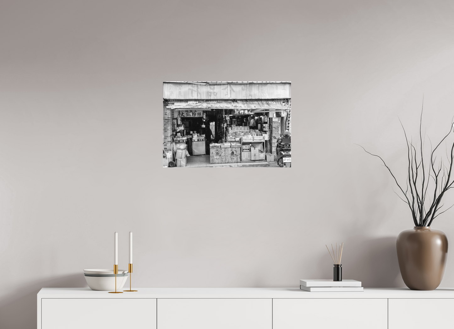 24 x 16″, -Matte Canvas on Stretcher Frame Dihua Old Street Black and White Fine Art Photograph Taipei Taiwan